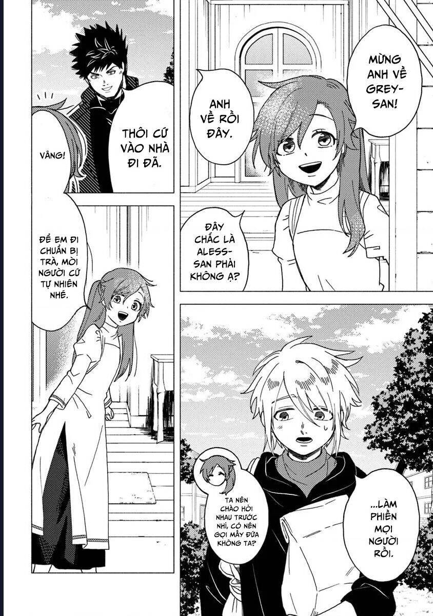 akuninzura shita b-kyuu boukensha - shujinkou to sono osananajimi-tachi no papa ni naru chapter 12.1 5