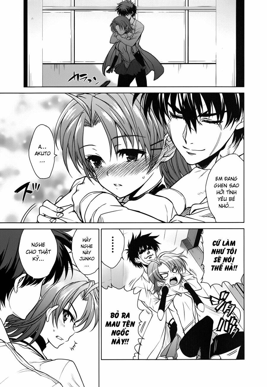 ichiban ushiro no daimaou chapter 43 6