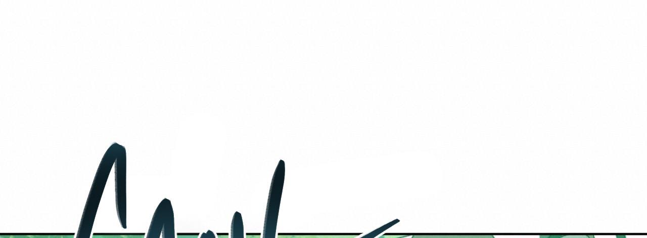 khu rừng tĩnh lặng chapter 1 29