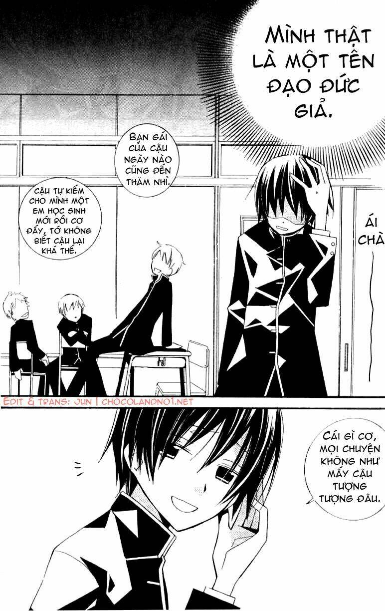 bungaku shoujo to shinitagari no pierrot chapter 3 22