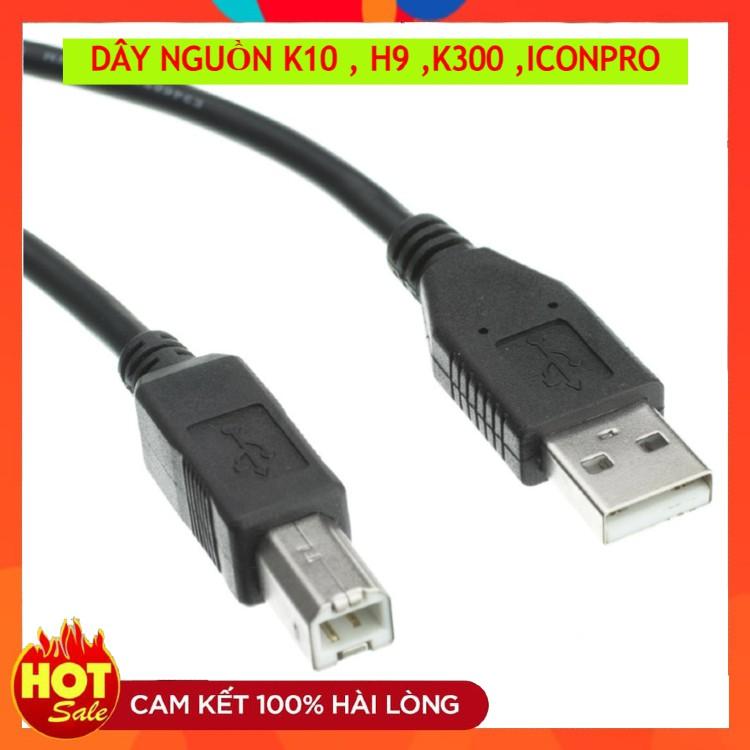 Dây Cấp Nguồn Cho K10, H9 , K300 ... Hàng Loại 1 , Chất Liệu Dây Dẫn Điện Cực Tốt , Jack Cắm Ổn Định