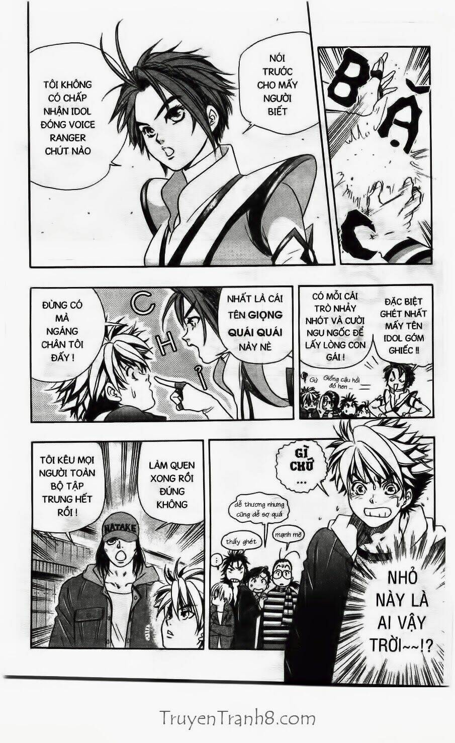 dragon voice chapter 20 8