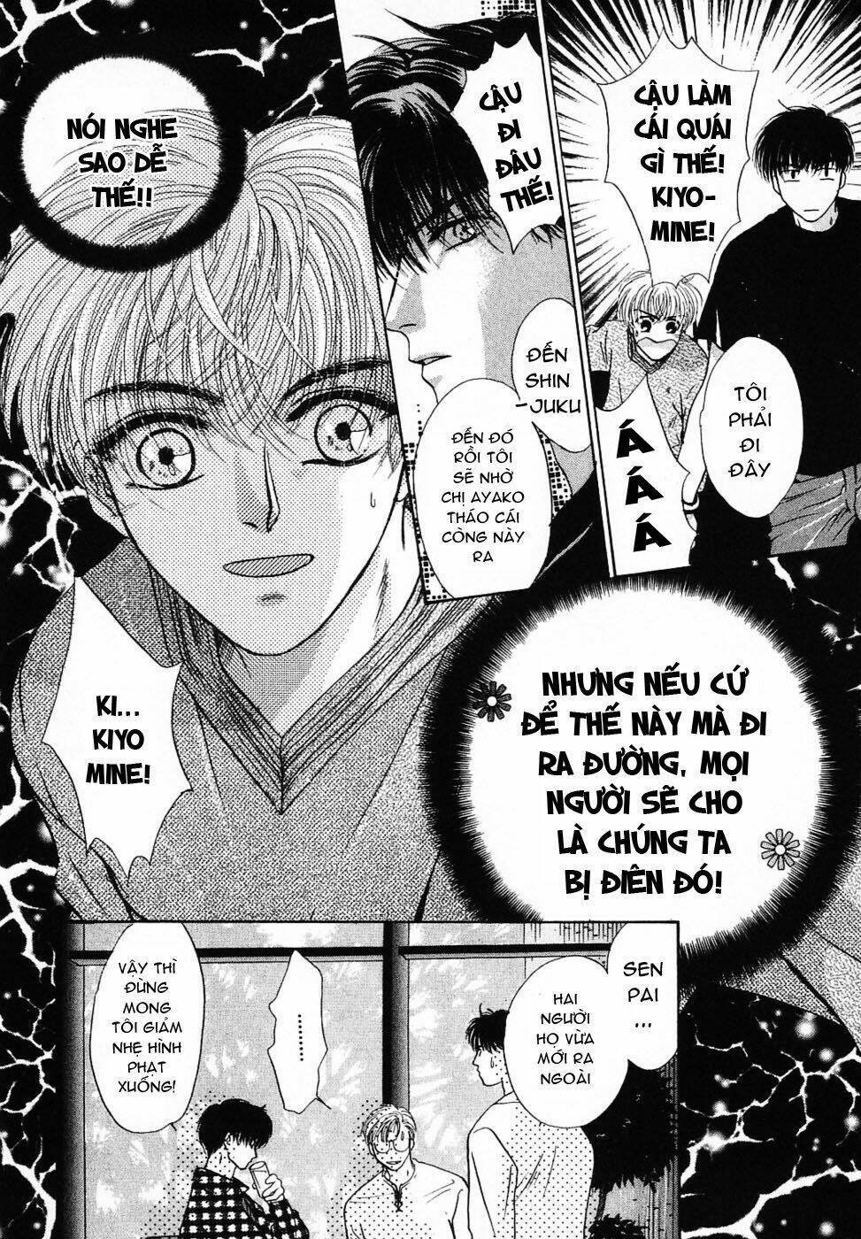 komatta toki ni wa hoshi ni kike! chapter 7 37