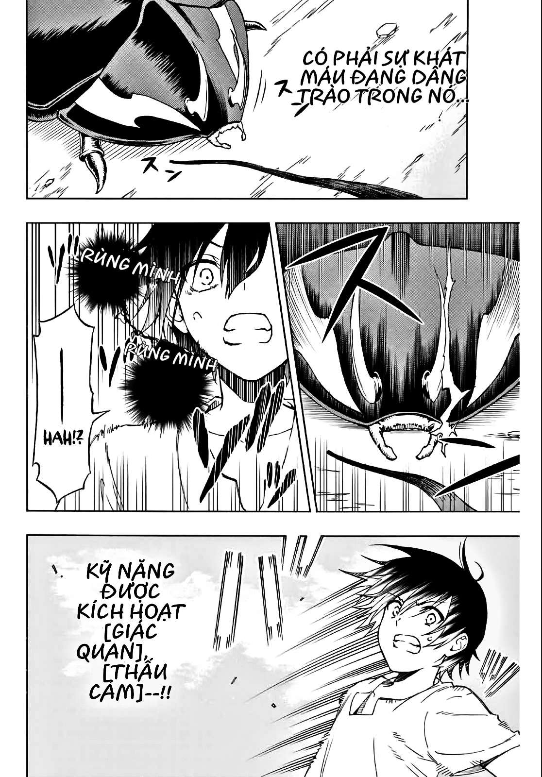 rettou hito no maken tsukai: sukiruboudo wo kushi shite saikyou ni itaru chapter 2 5