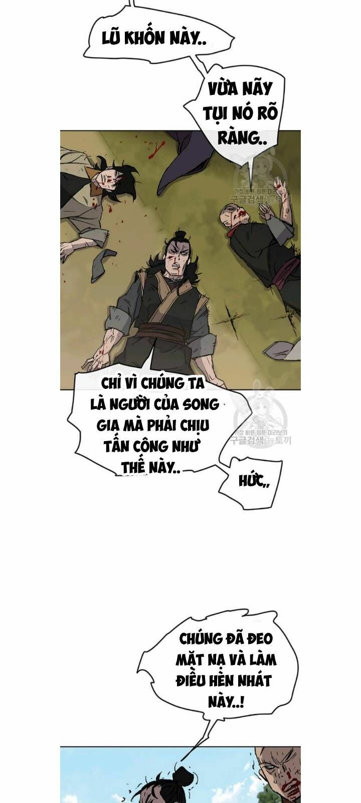kiếm sĩ bất bại chapter 49 33