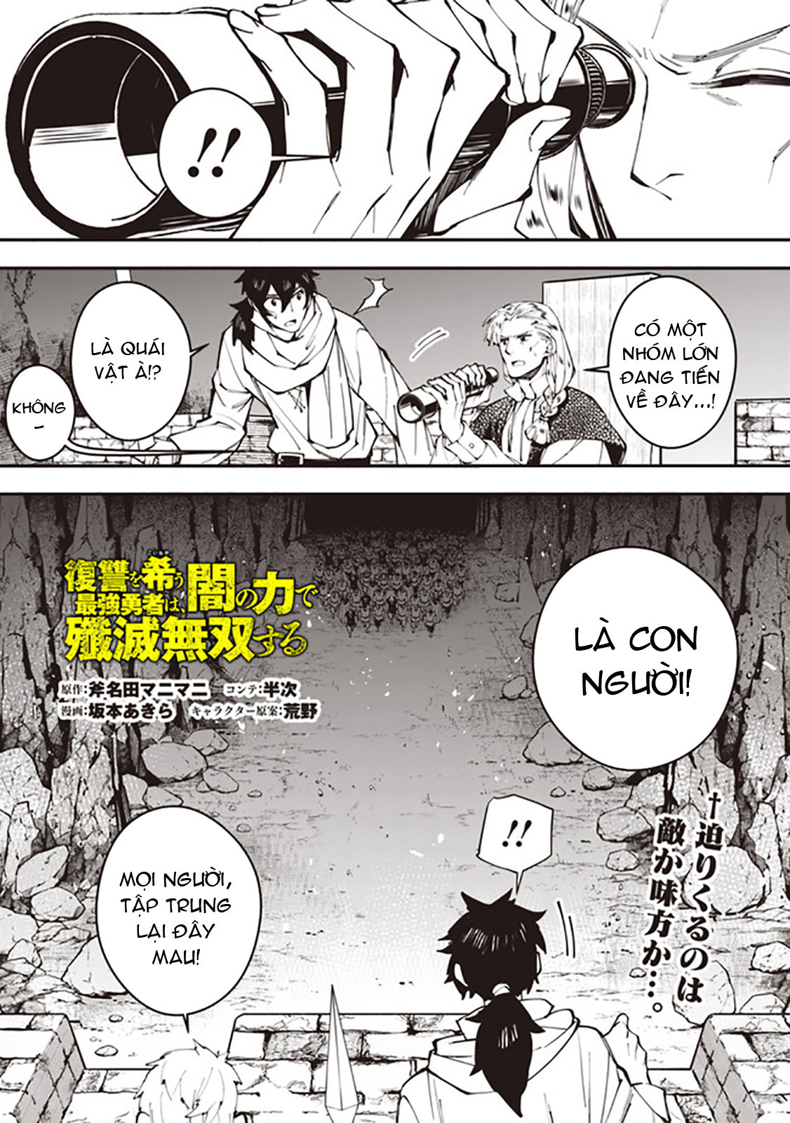 sự trỗi dậy của anh hùng hắc ám chapter 24 1