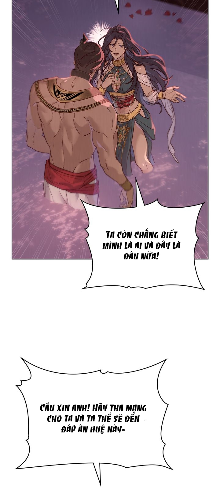 Gọi Ta Là Chủ Nhân chapter 2.1 - Trang 6