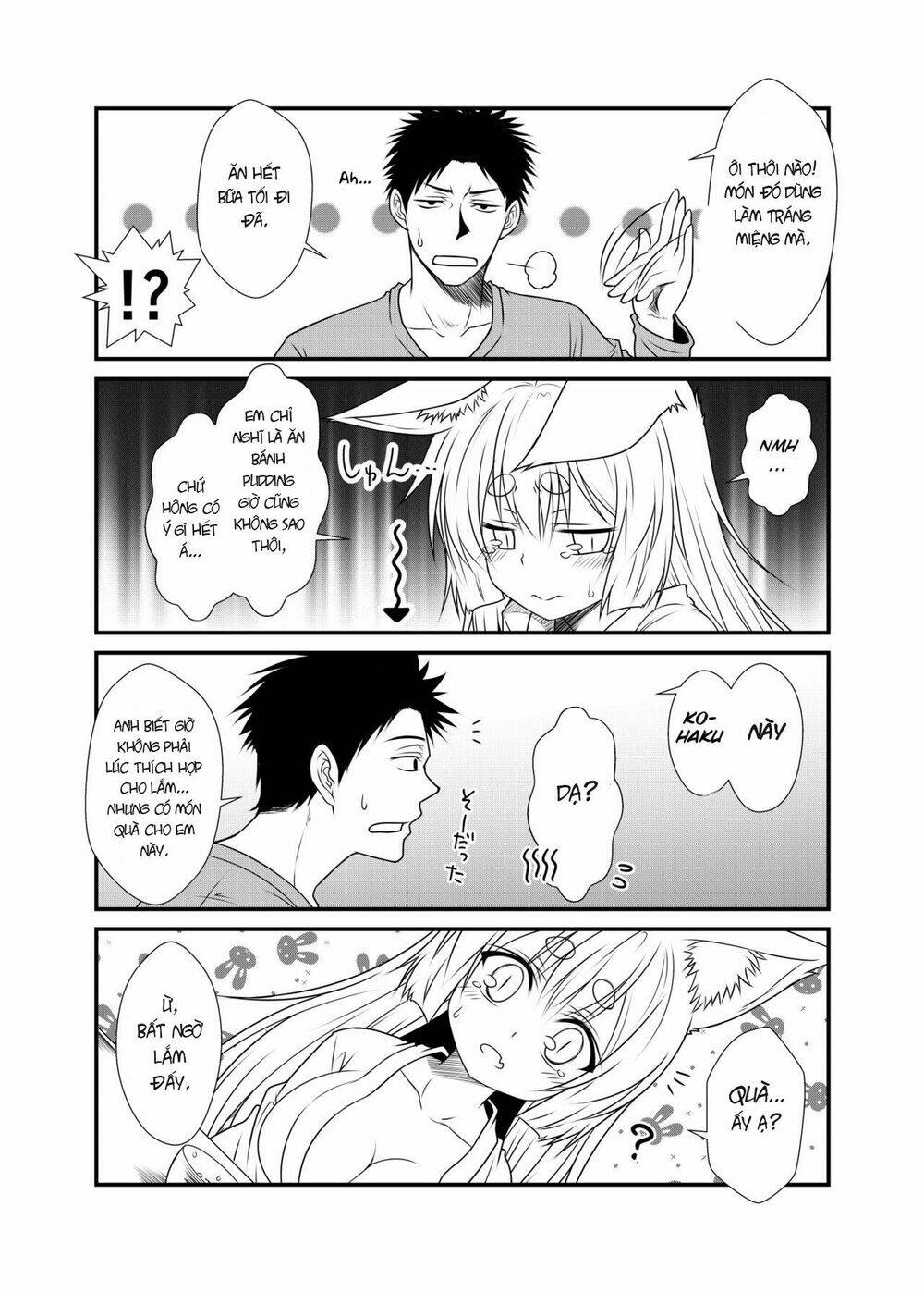 kohaku biyori chapter 2 15