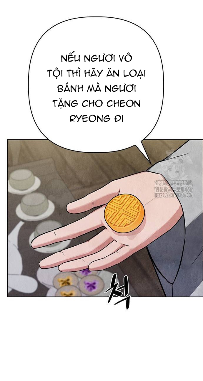 Quỷ Hồn chapter 9.1 13