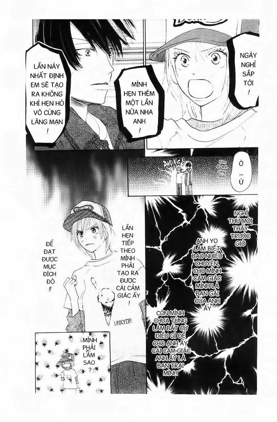 chuyện cấp iii chapter 17 21