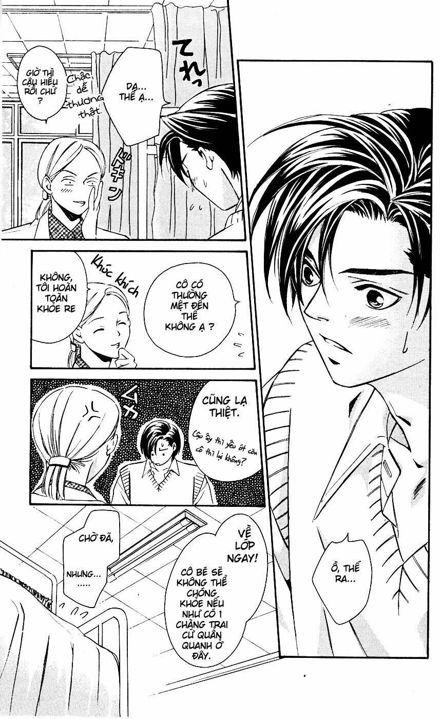 gekka no kimi chapter 4 26