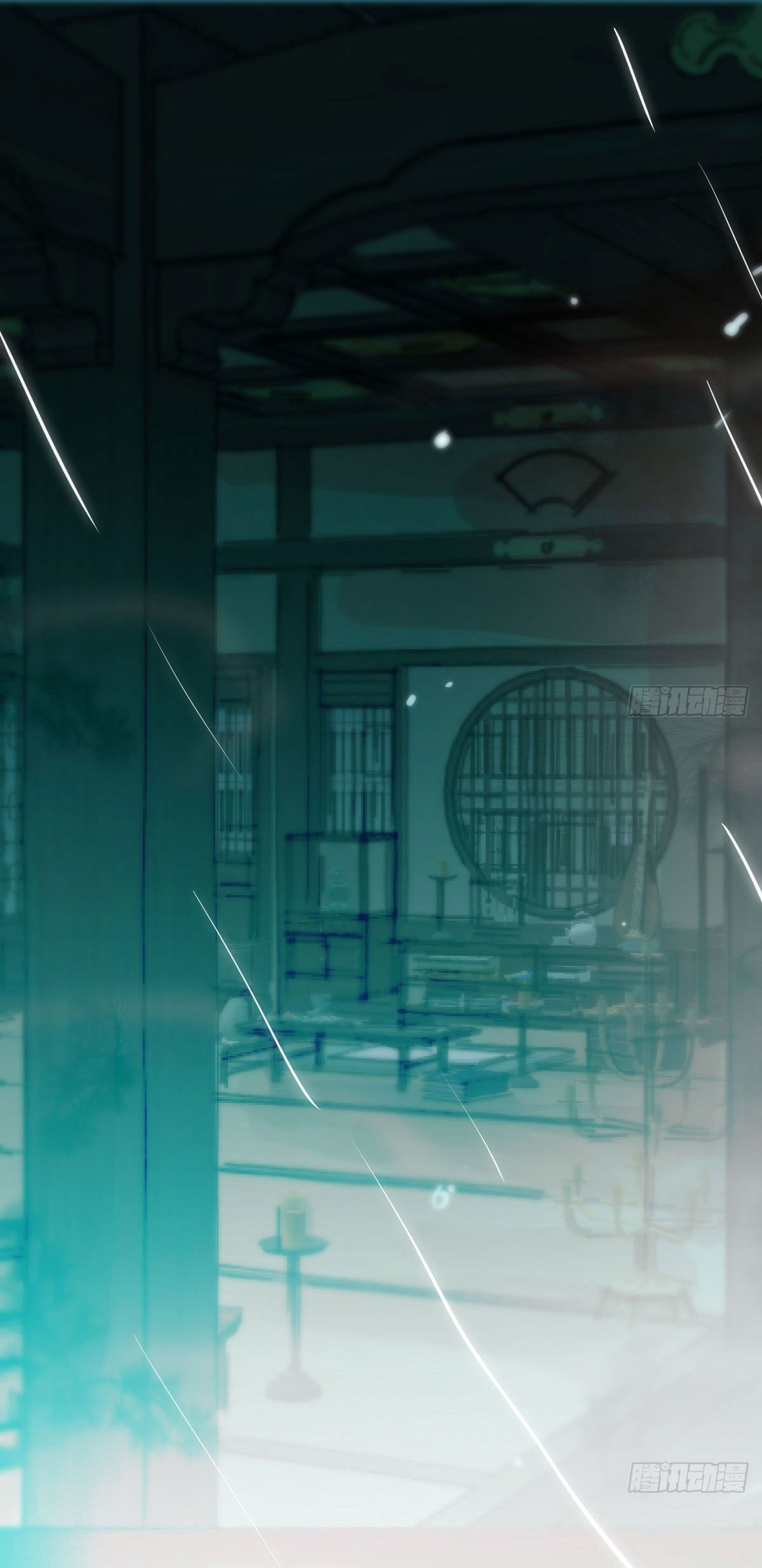 Bắt Lấy Ngao Ngao chapter 207 - Trang 9