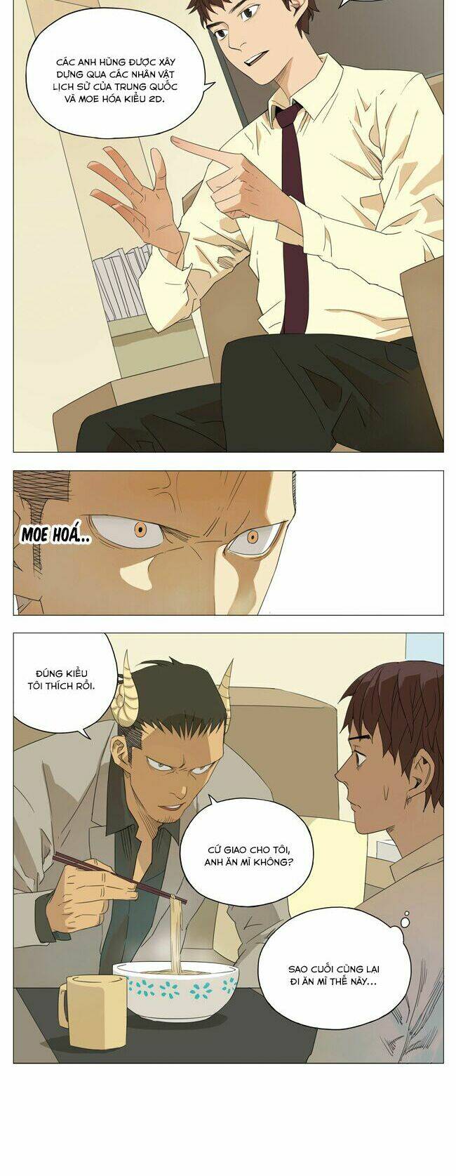 mosspaca advertising department chapter 86 4