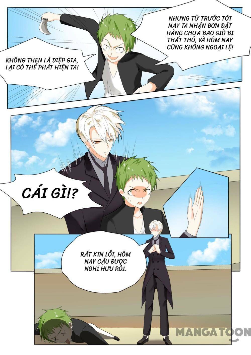 the boy in the all-girls school chapter 61 7