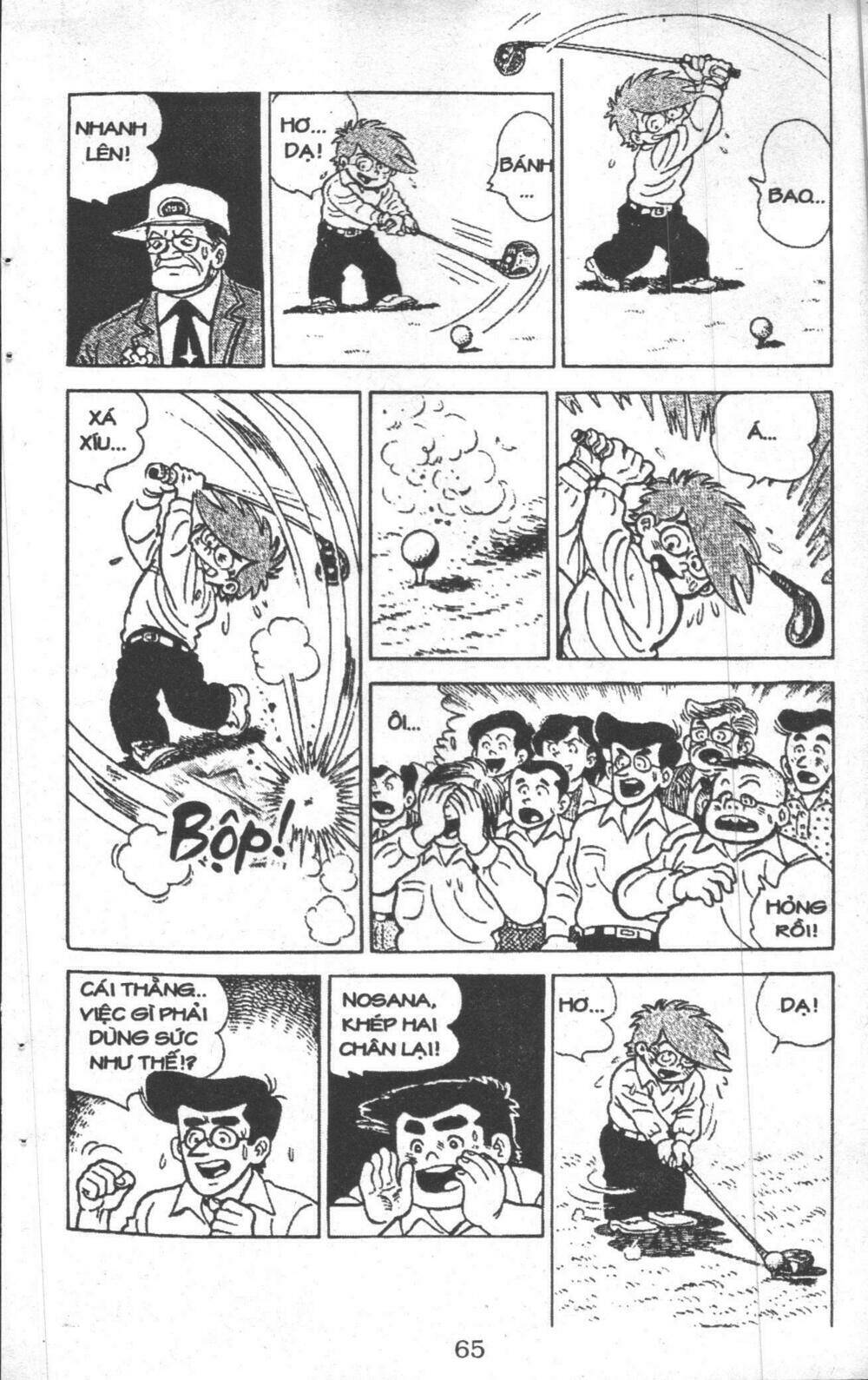 ashita tenki ni naare chapter 2 63