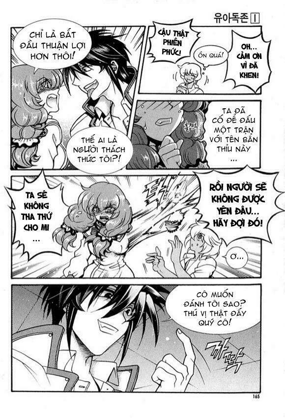 yoo ah dok_jon chapter 7 13