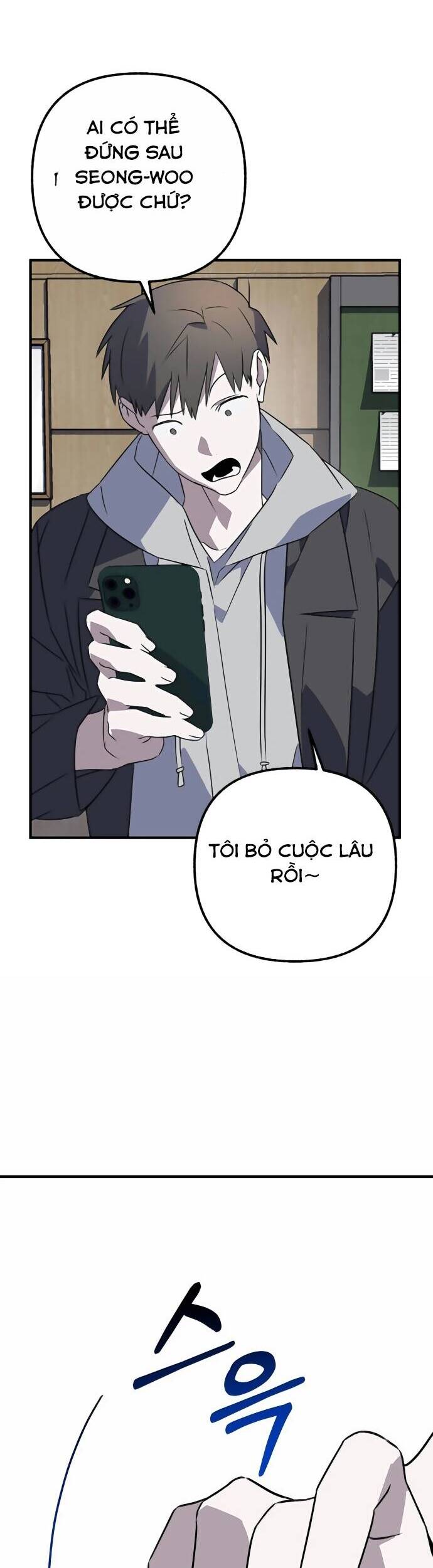 sounds like chapter 1 162