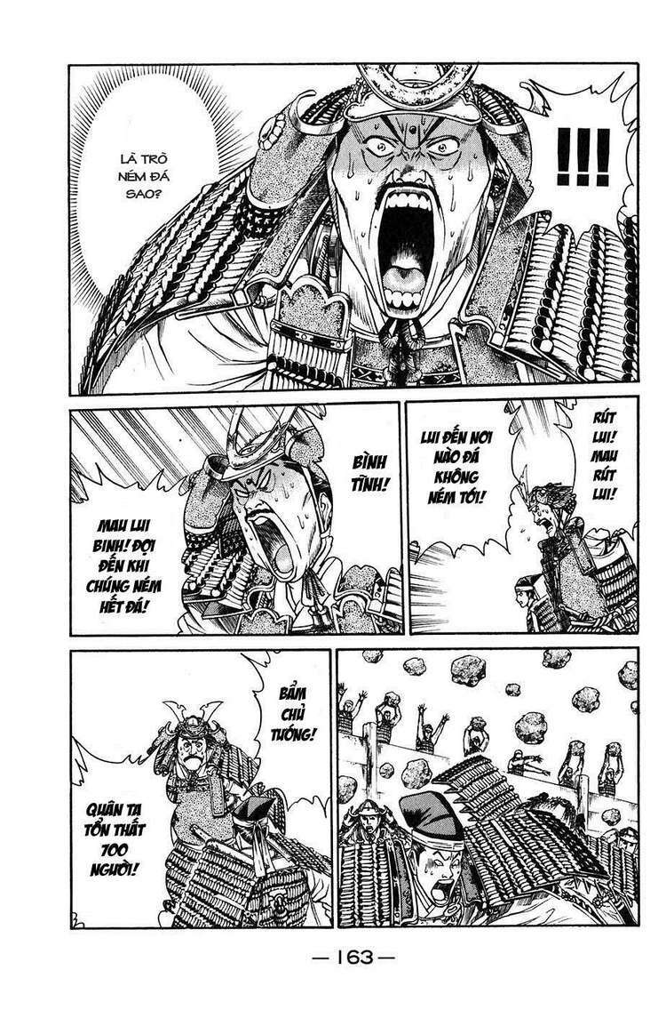 sơn tặc seyu chapter 23 16