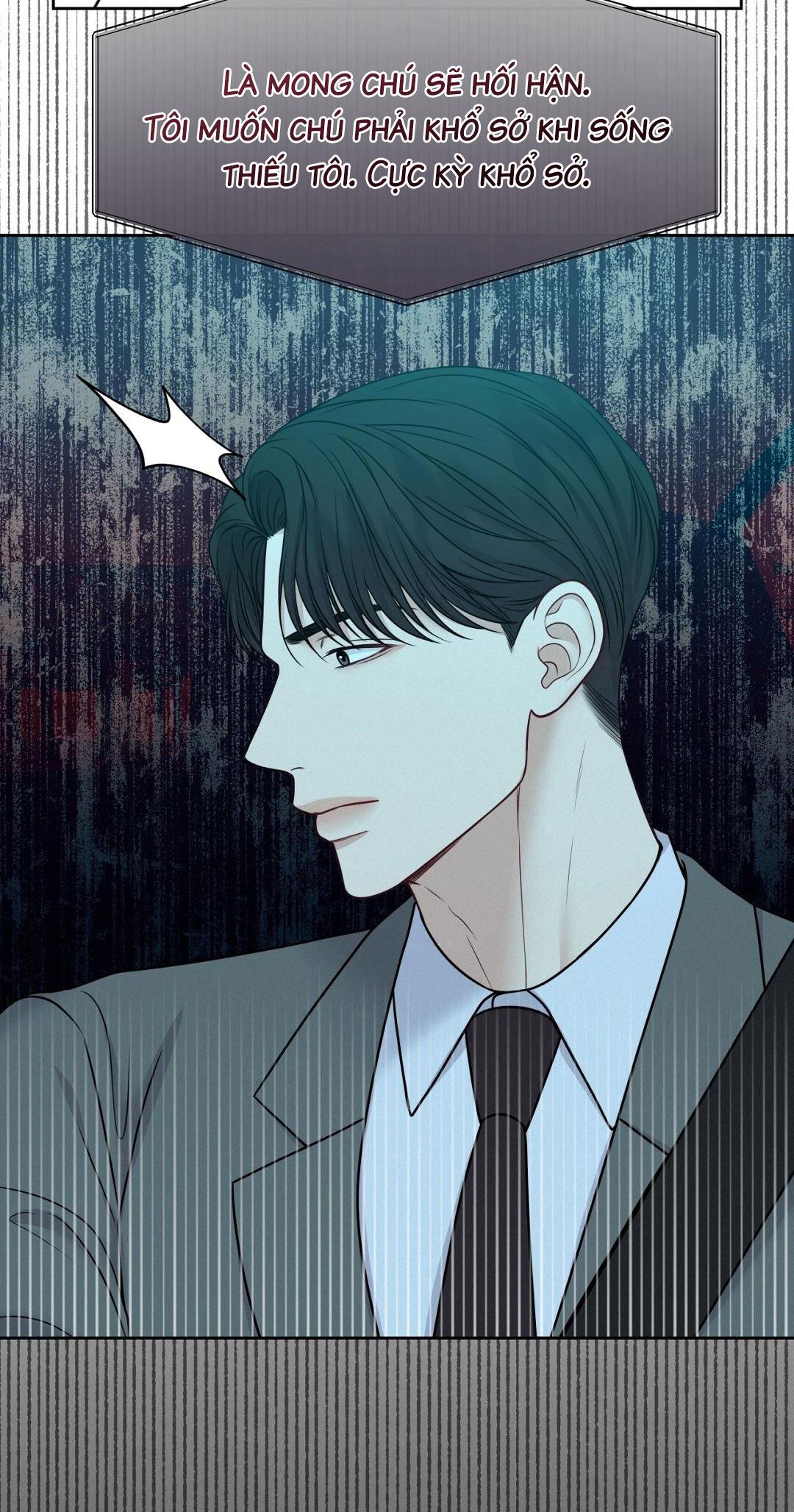 macguffin chapter 21 10