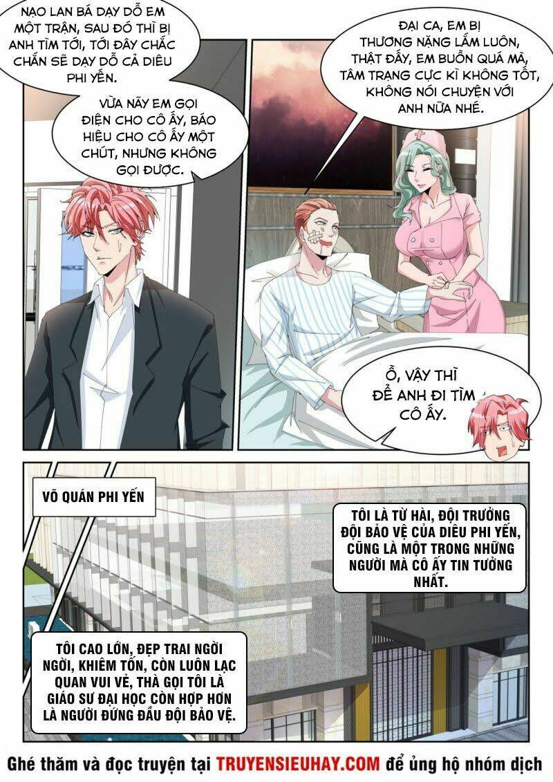 thiên tài cao thủ chapter 241 7