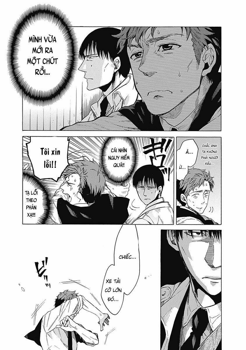 rapaz theme park chapter 4 17