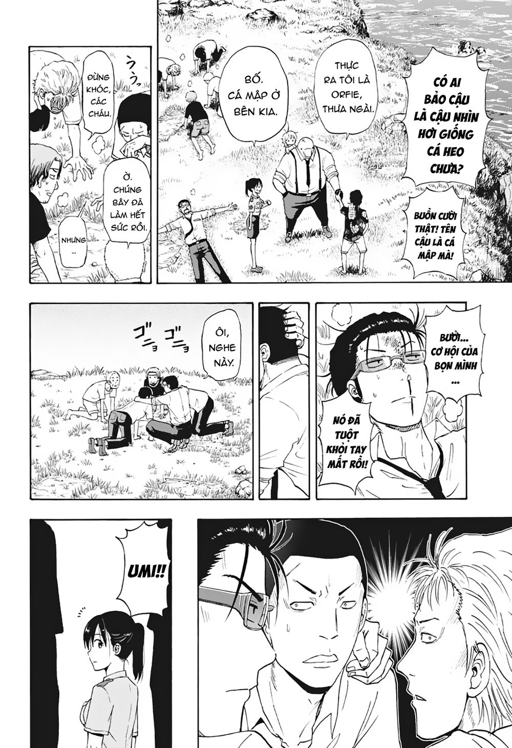 shakunetsu no nirai kanai chapter 6 19