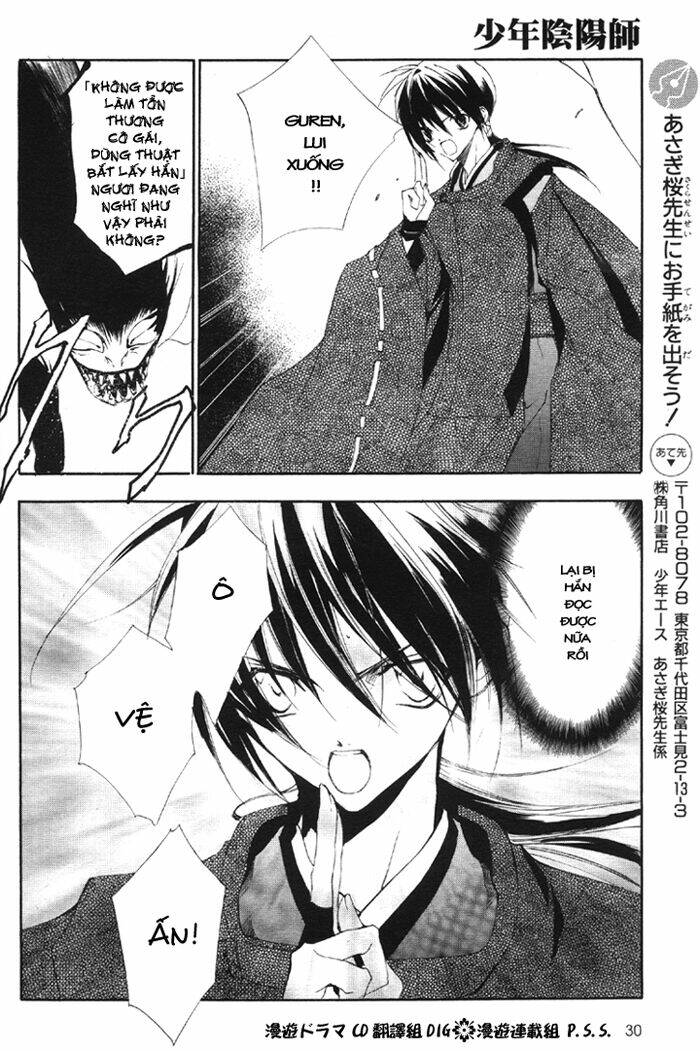 shounen onmyouji chapter 5 17