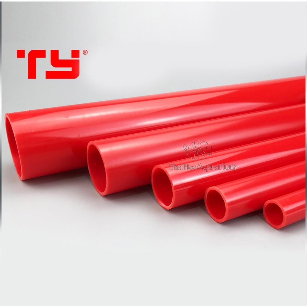 Ống nhựa PVC nhãn hiệu TY cho bể cá cảnh