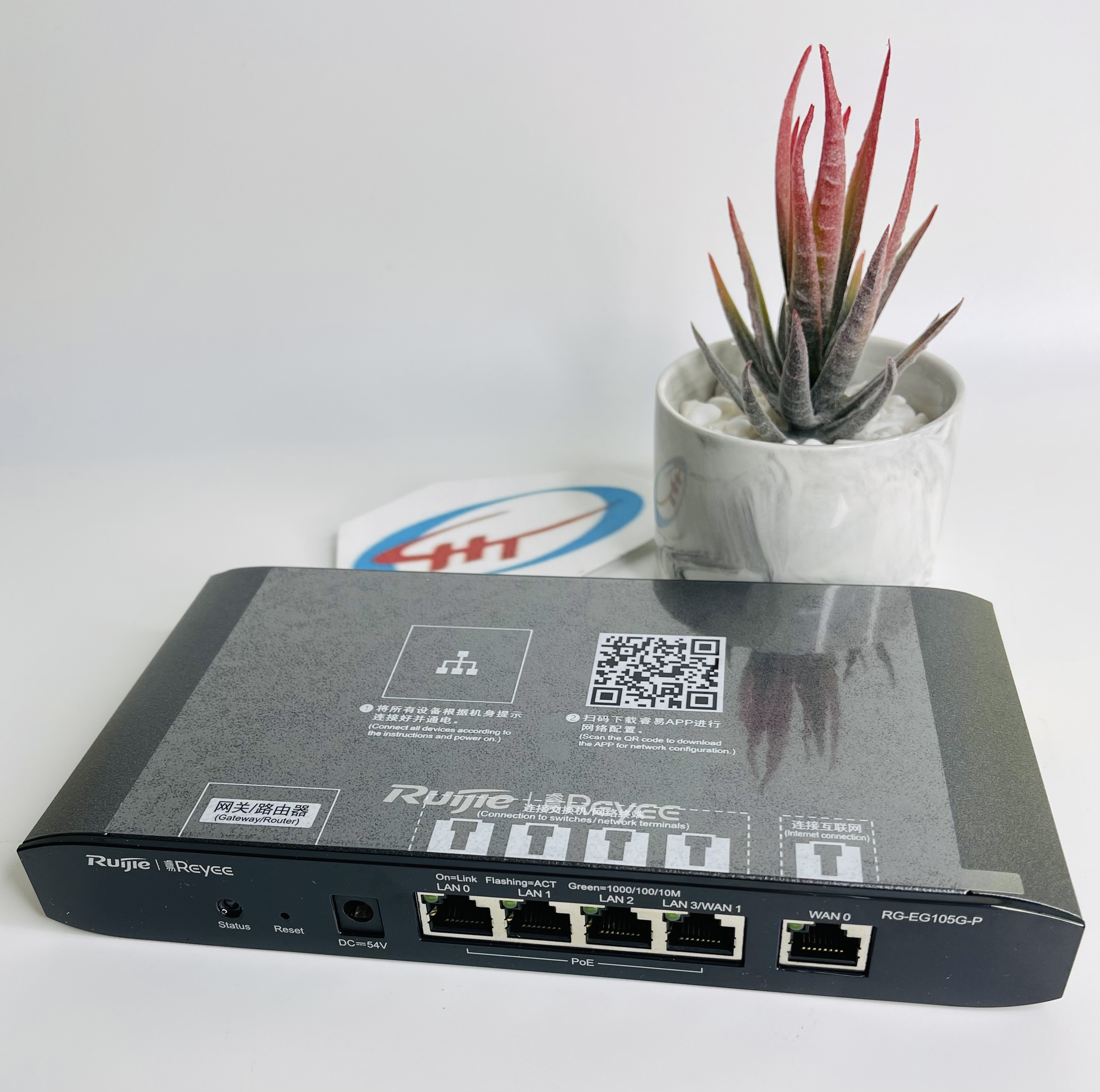 Router Wifi Ruijie Reyee RG-EG105G-P 5-Port, Hàng Chính Hãng.