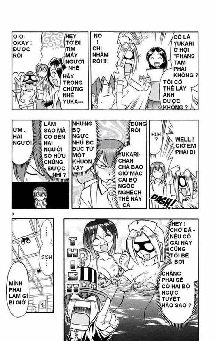 ai kora chapter 27 9