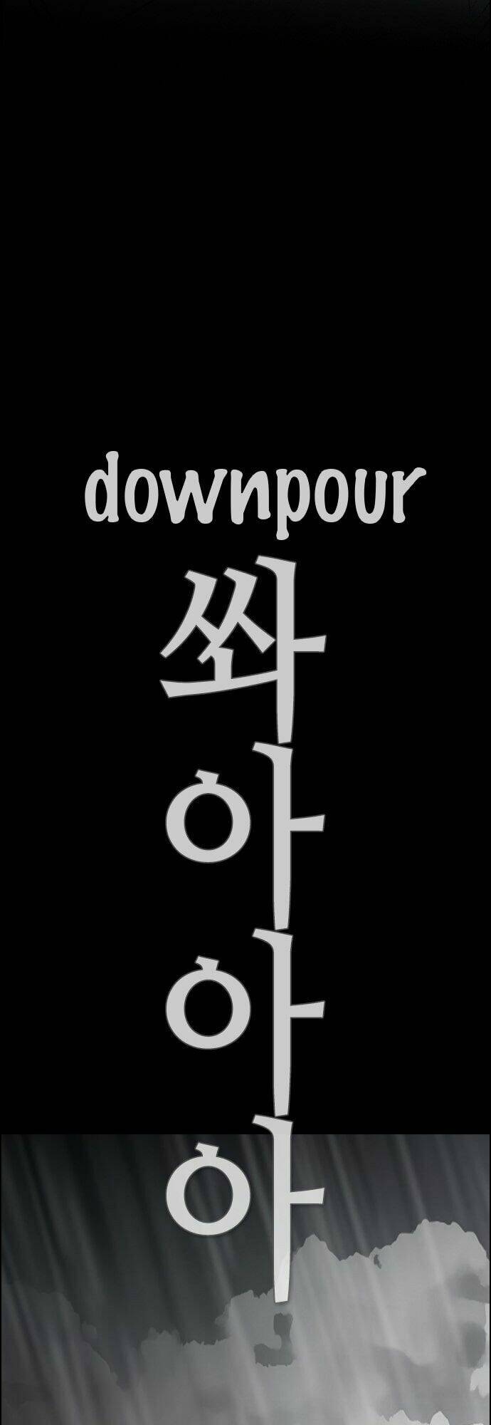 kẻ hồi sinh chapter 117 23