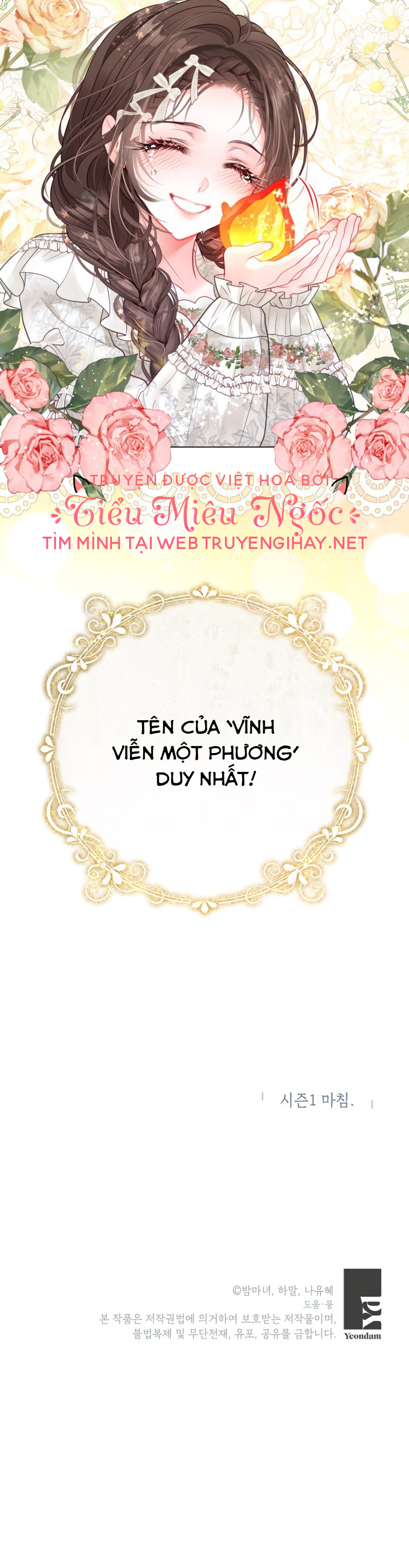 em sẽ khiến thế giới yêu thương của chị biến mất chapter 40 39