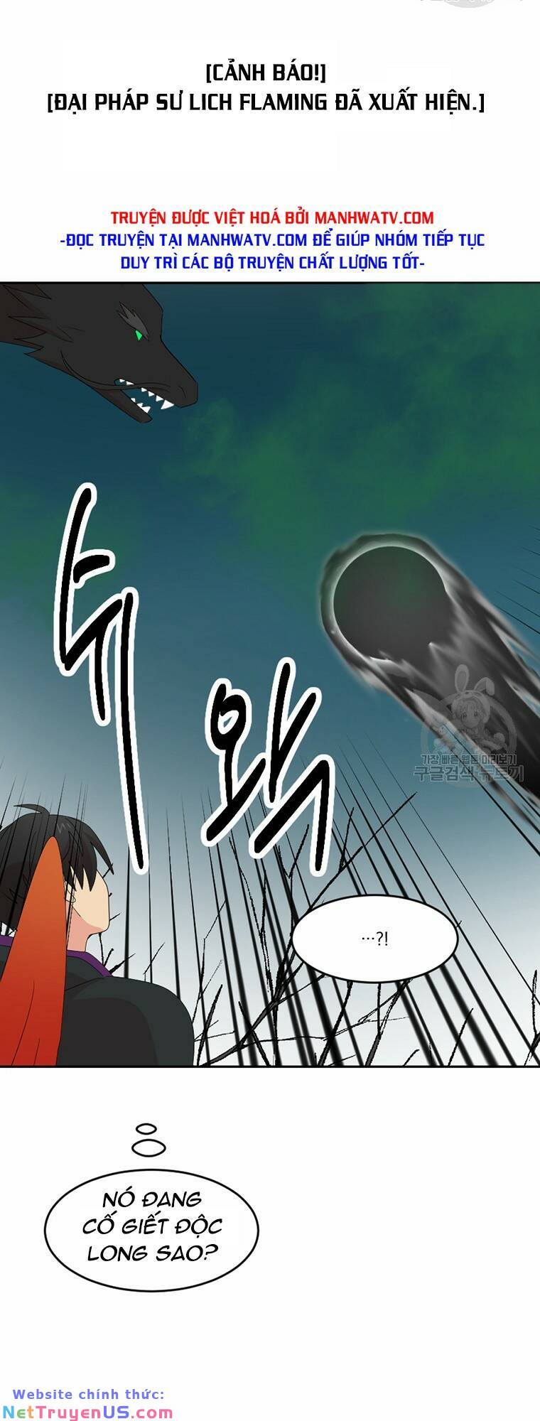 mọt sách chapter 186 26