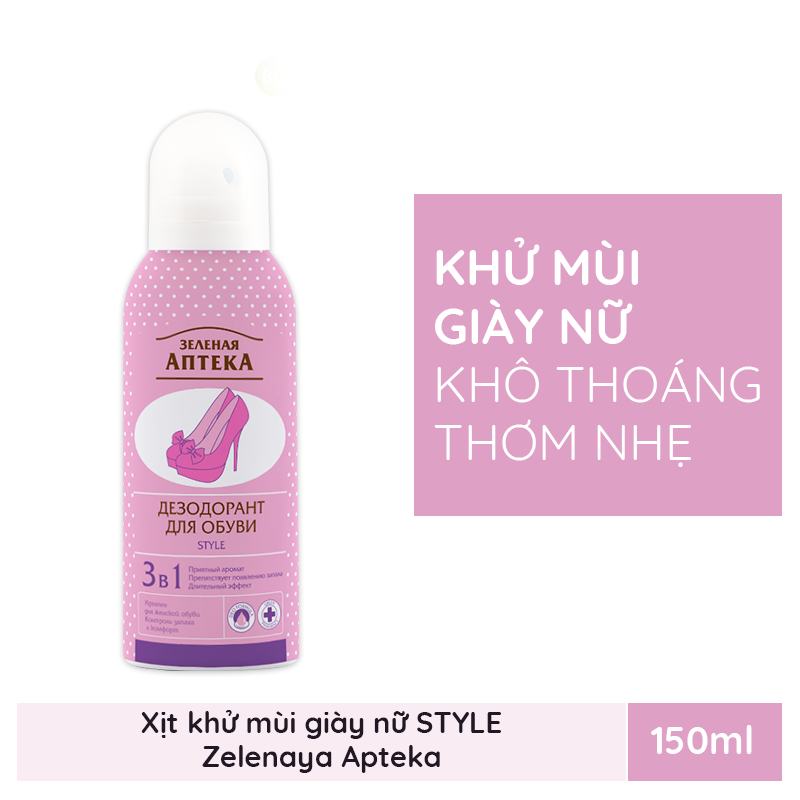 Xịt khử mùi giày nữ Zelenaya Apteka Style 150ml