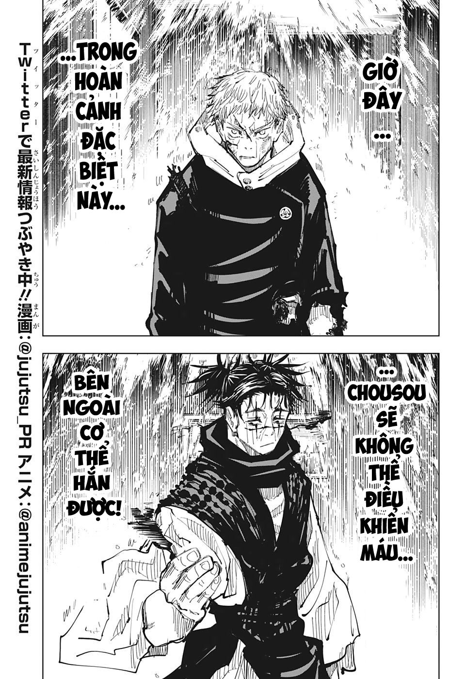 jujutsu kaisen - chú thuật hồi chiến chapter 104 16