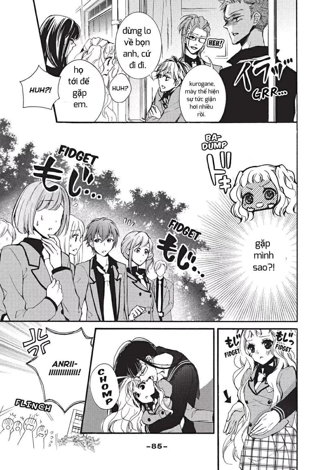 kurohyou to 16 - sai chapter 7.1 9