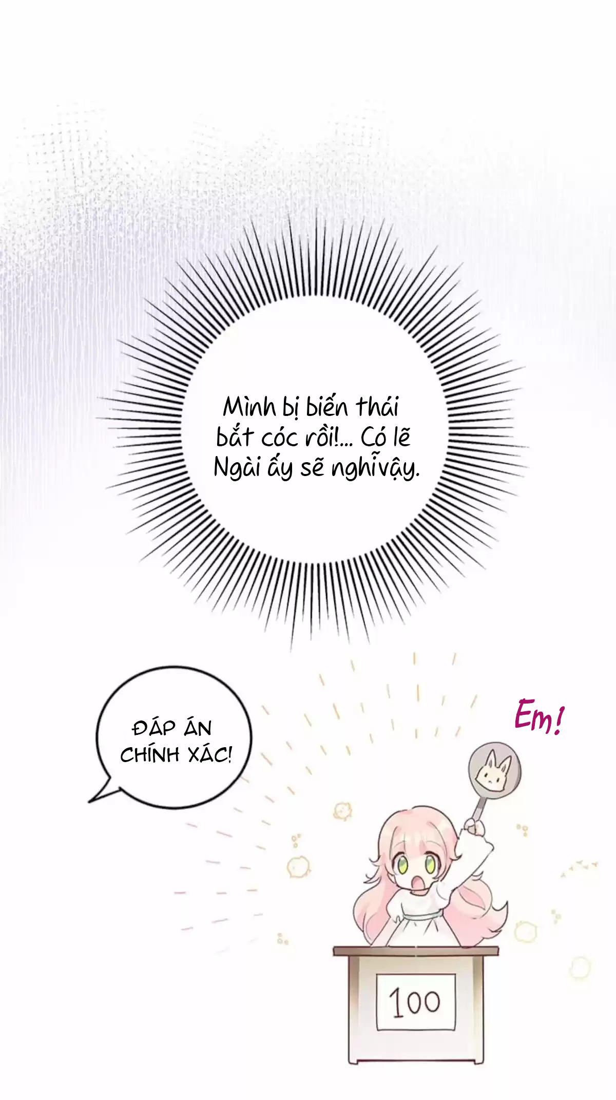 đại công tước, đó là một sai lầm! chapter 2.1 7