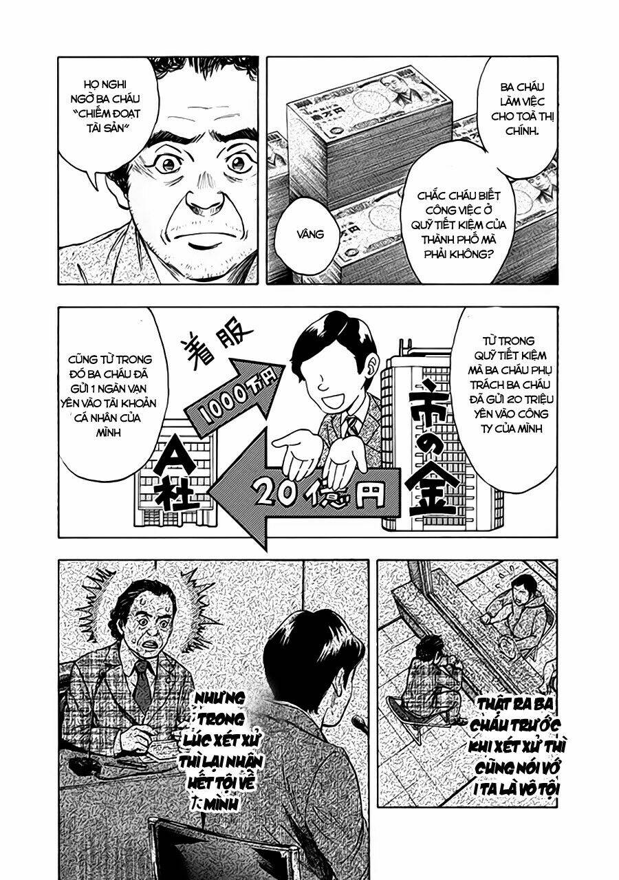 kamisama, kisama wo koroshitai chapter 7.2 5