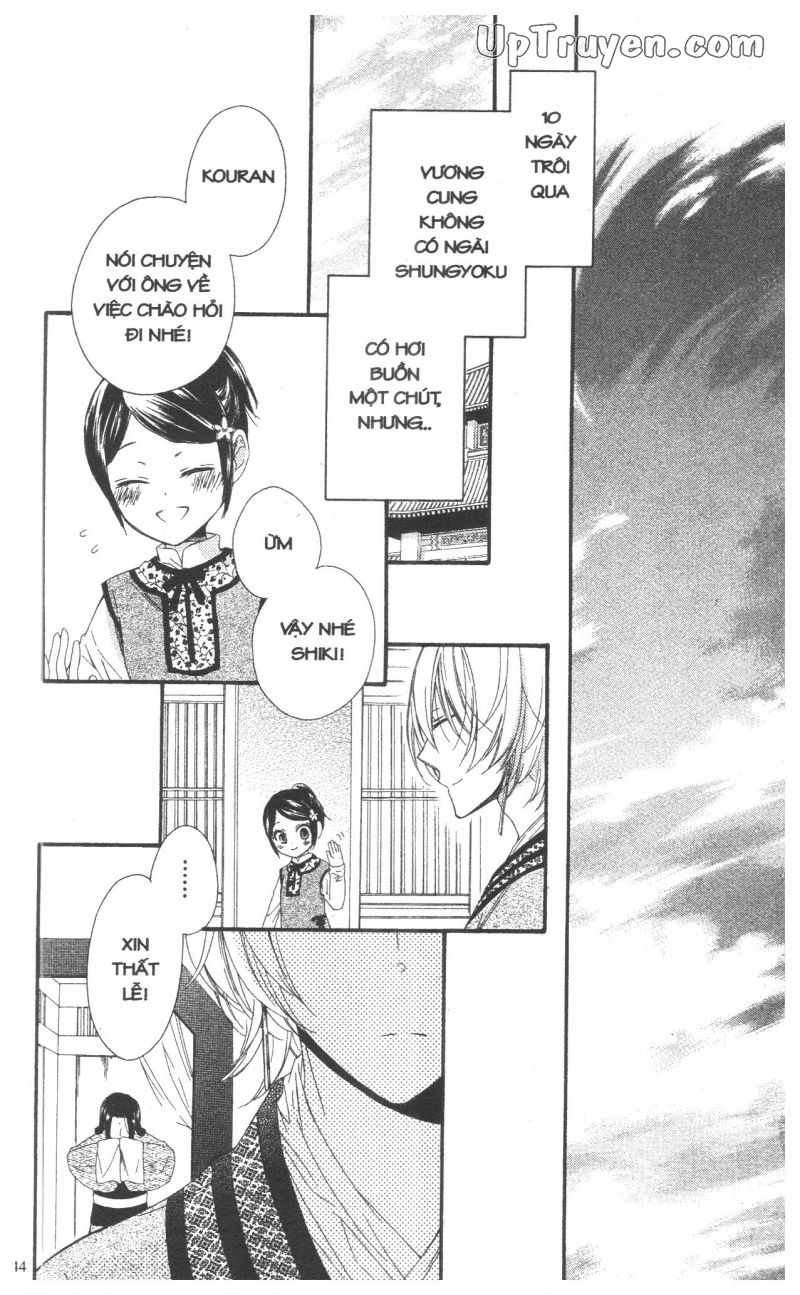 báu vật hoàng cung chapter 25 44