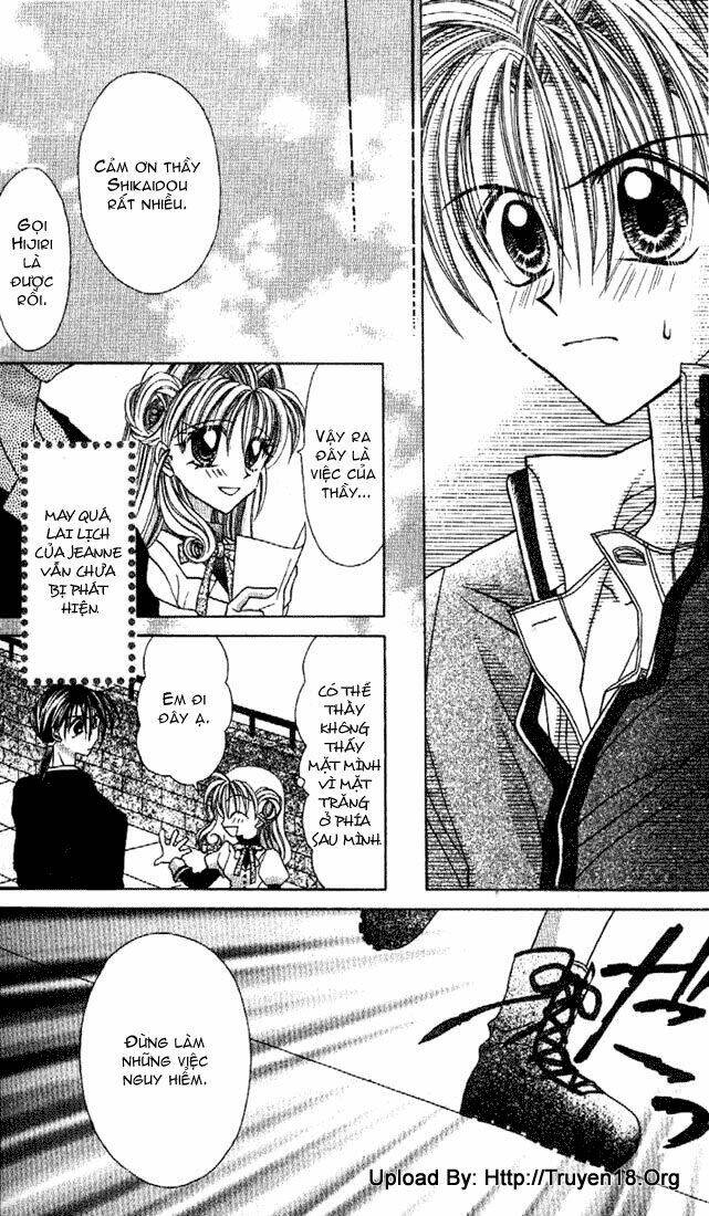 kamikaze kaitou jeanne chapter 13 24