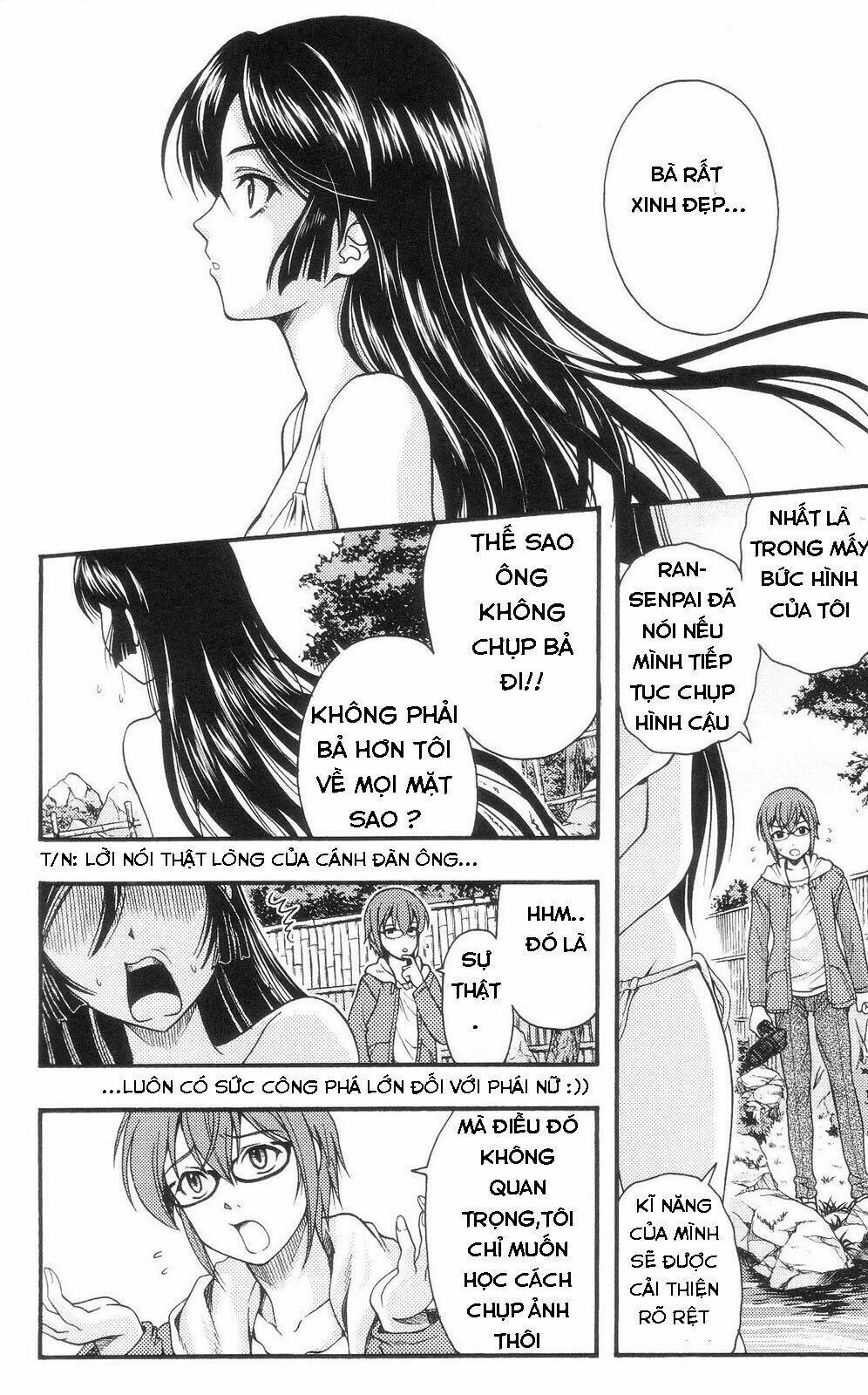 kimiiro focus-new chapter 1 39