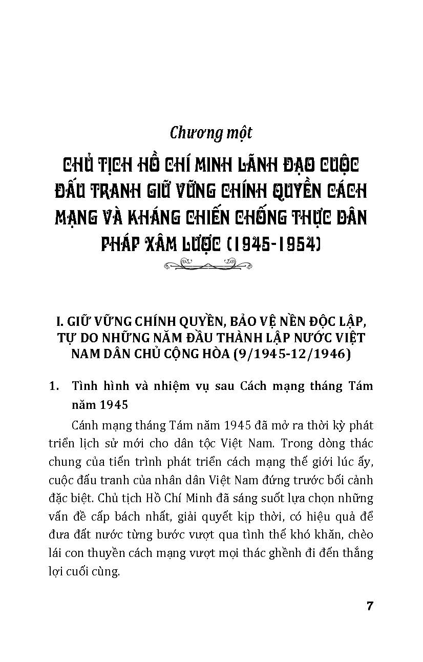 Từ Cách Mạng Tháng Tám Đến Chiến Dịch Hồ Chí Minh 1975 - Kỷ Niệm 50 Năm Ngày Giải Phóng Miền Nam Thống Nhất Đất Nước
