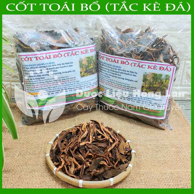 Tắc Kè Đá (Cốt Toái Bổ) khô 1kg