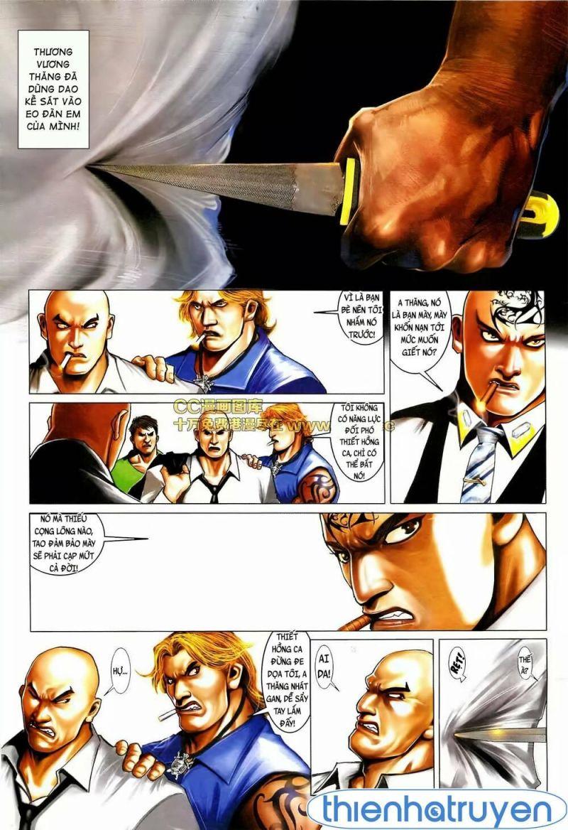 hỏa vũ diệu dương chapter 566 7