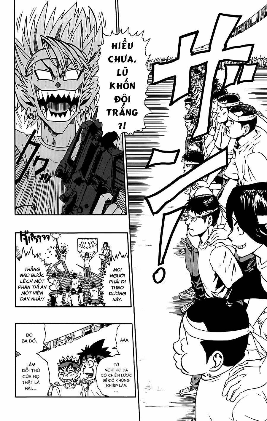 lá chắn mắt chapter 130 7