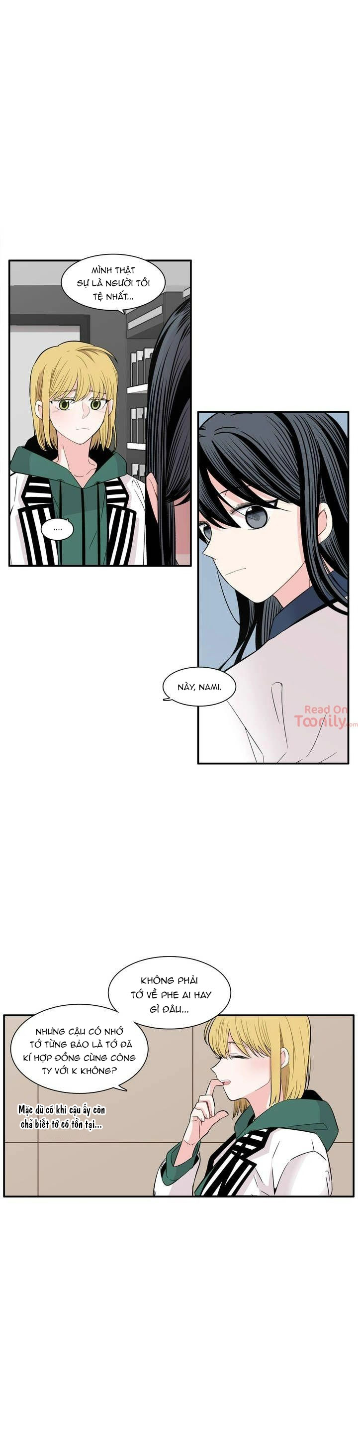 anh làm em đắm say chapter 13.1 7