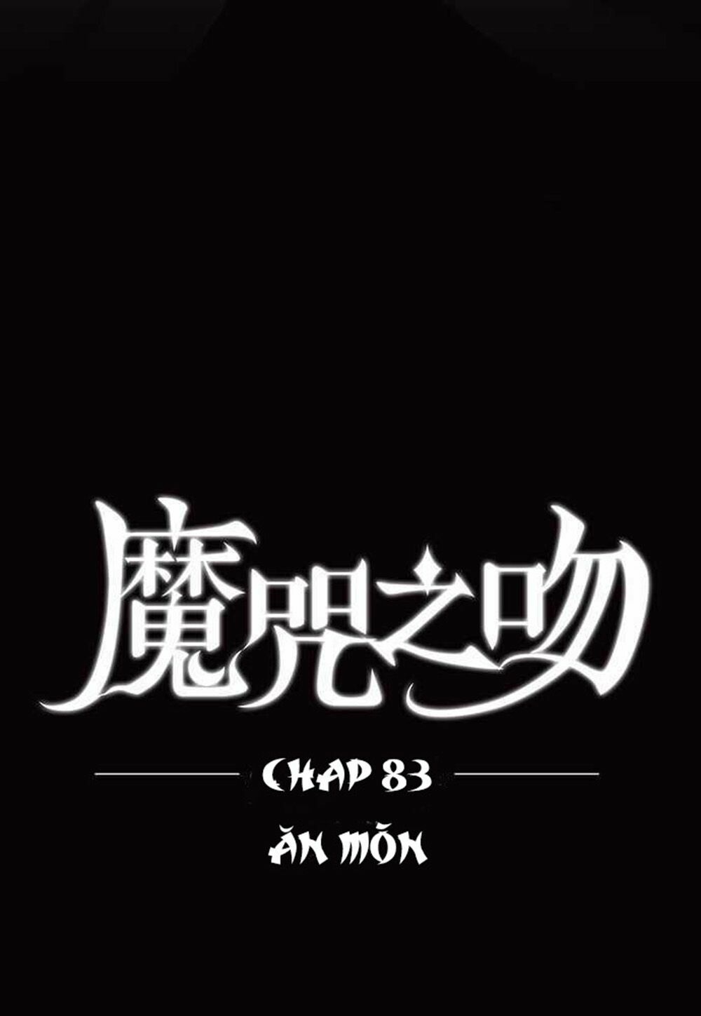 nụ hôn nguyền rủa chapter 83 3
