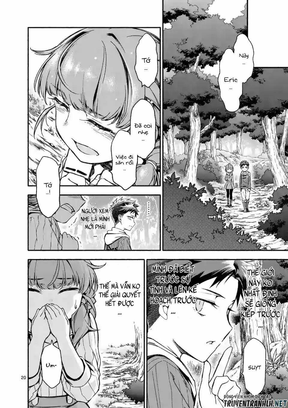 sau khi tái sinh, tôi đã trở thành người mạnh nhất để cứu tất cả mọi người chapter 4 22