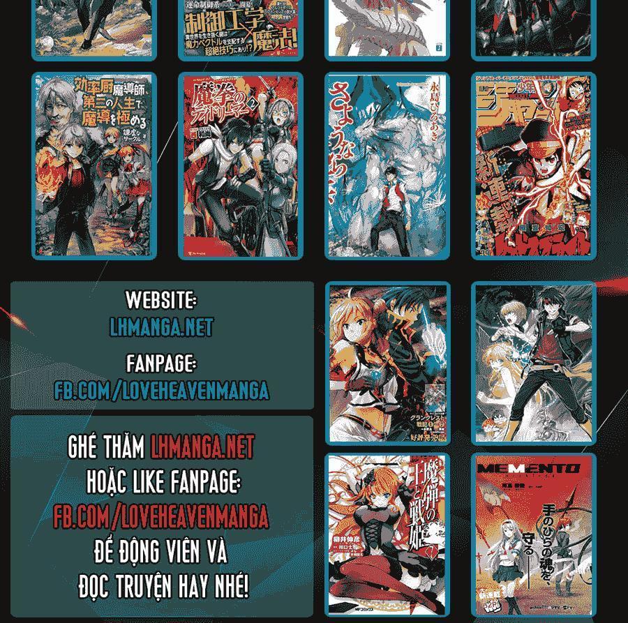 sekai no owari to yoakemae chapter 11 25