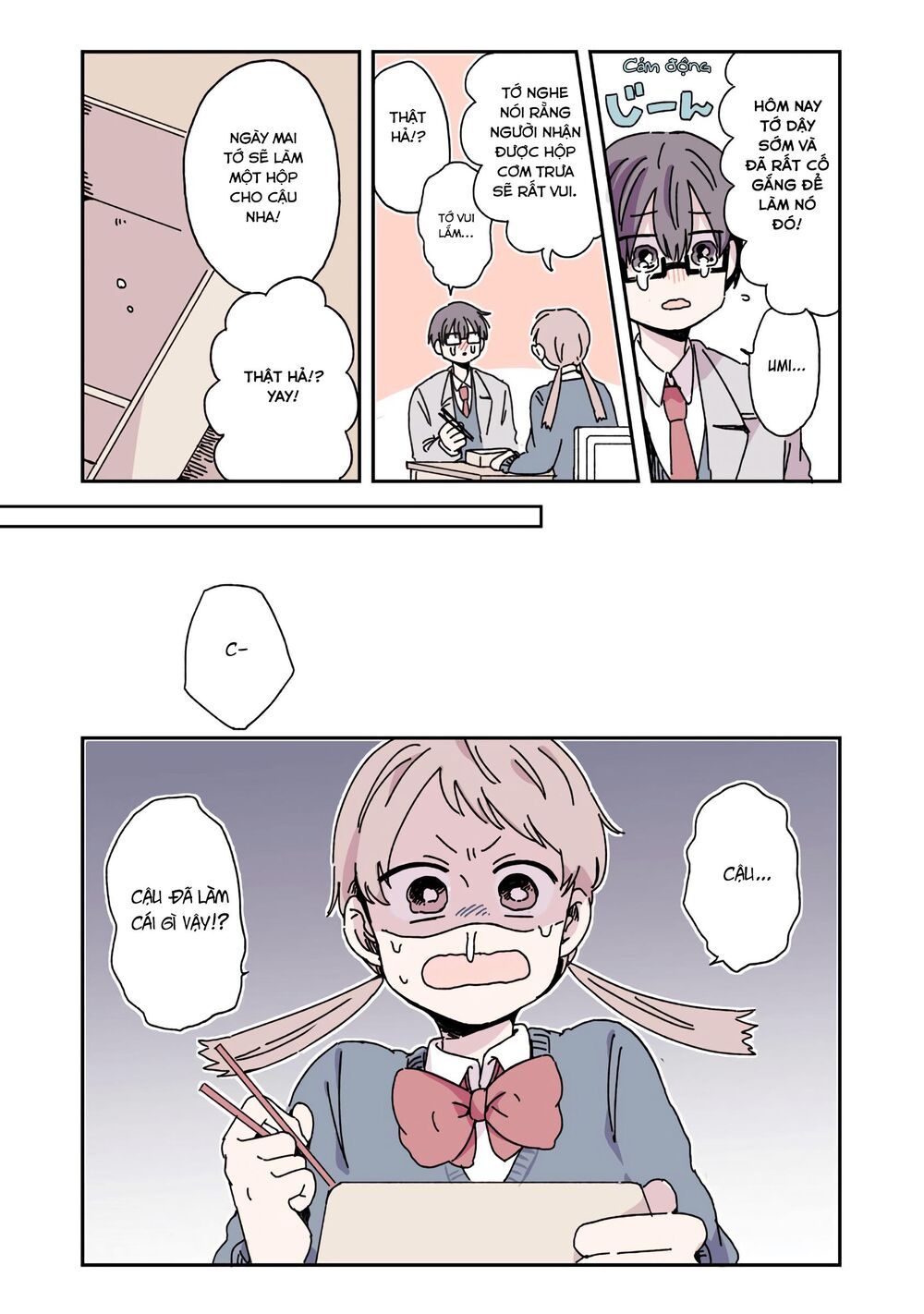 kimi ga shinu made ato 100 nichi chapter 17.5 3